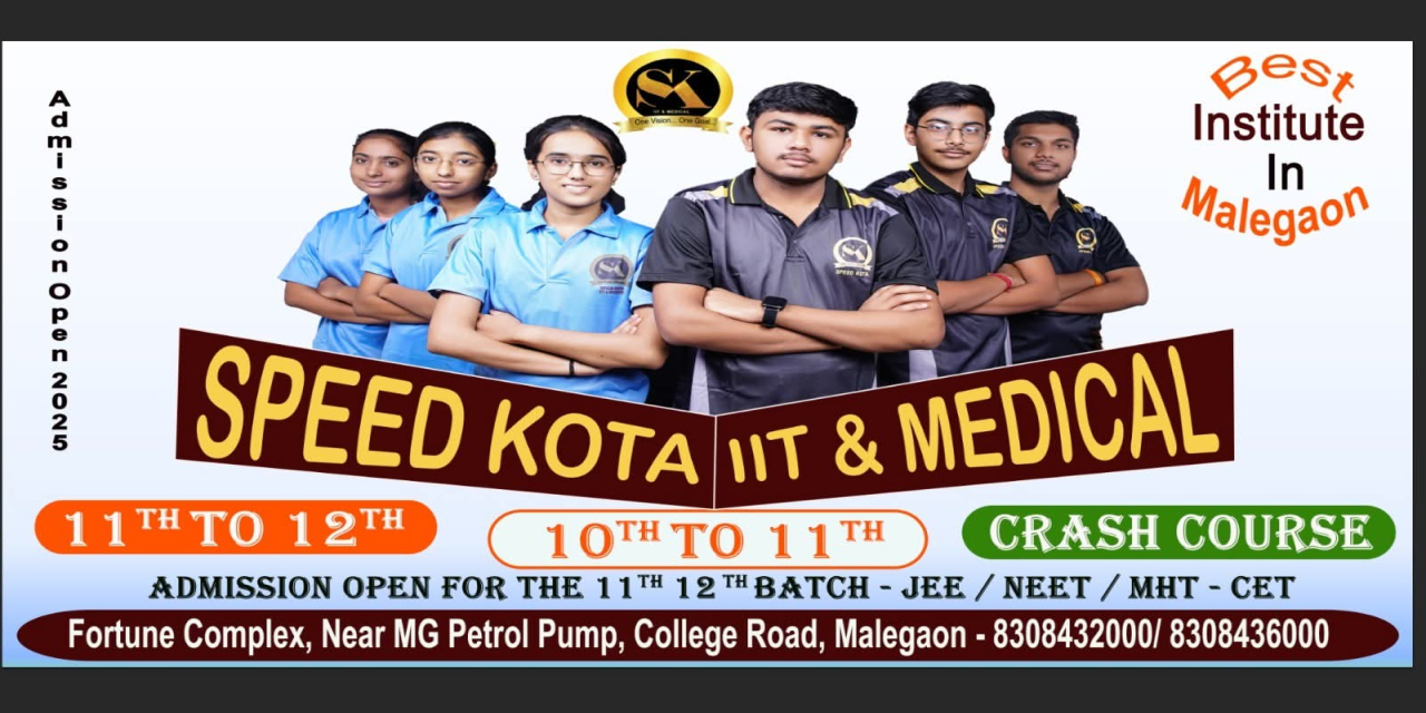 WhatsApp Image 2025-11-30 at 9.02.59 PM