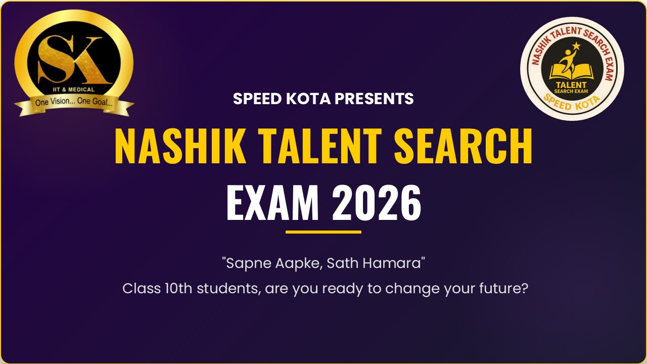 Speed Kota School Visit