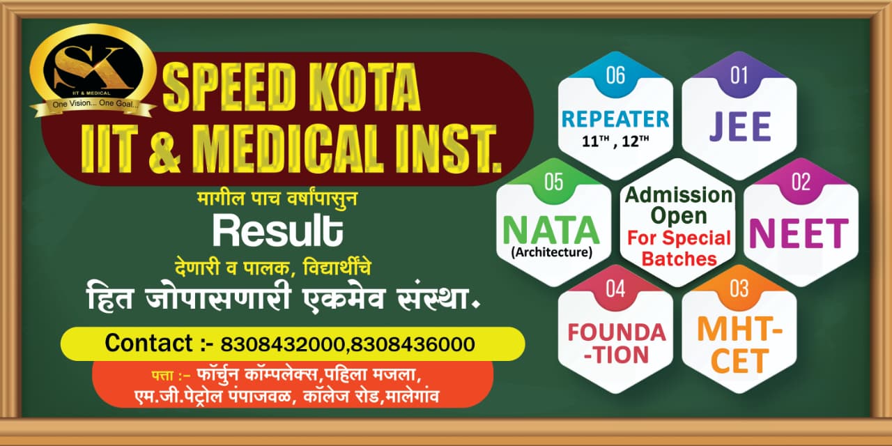 WhatsApp Image 2025-11-30 at 9.01.24 PM